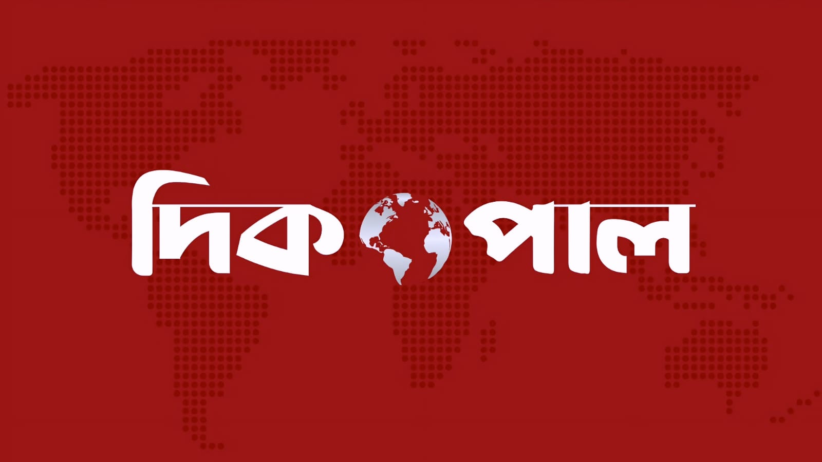 সবচেয়ে বেশি অর্থ ব্যয় করেও কম আয় বাংলাদেশি কর্মীদের